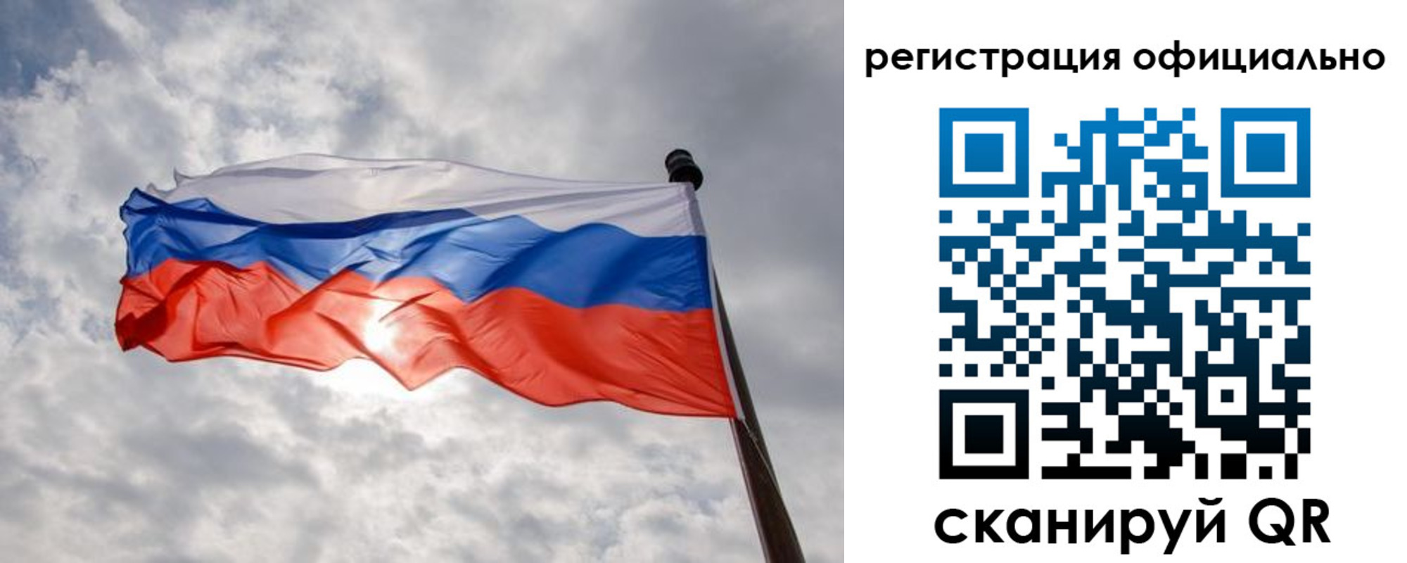 найти адрес прописки в Татарстане
