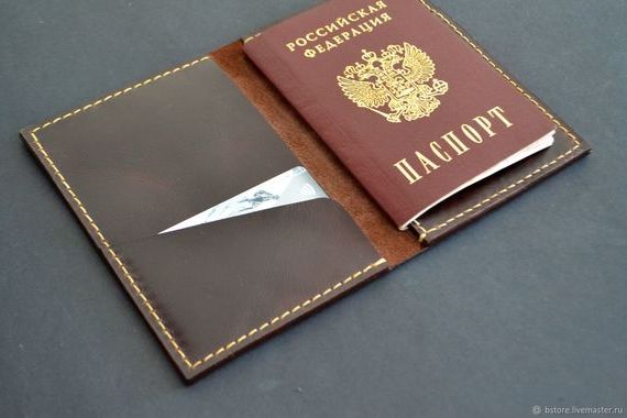 прописка в Татарстане